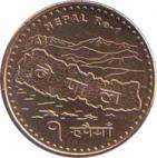  Непал  1 рупия 2009 [KM# 1204] 