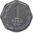  Чили  1 песо 2006 [KM# 232] 