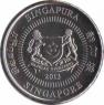  Сингапур  50 центов 2013 [KM# 348] 