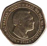  Танзания  50 шиллингов 2012 [KM# New] 