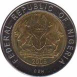  Нигерия  1 найра 2006 [KM# 18] 