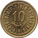  Тунис  10 миллимов 1997 [KM# 306] 