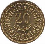  Тунис  20 миллимов 1996 [KM# 307] 