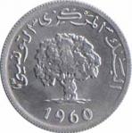  Тунис  2 миллима 1960 [KM# 281] 