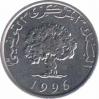  Тунис  5 миллимов 1996 [KM# 282] 