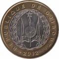  Джибути  250 франков 2012 [KM# New] 