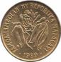  Мадагаскар  10 франков 1989 [KM# 11] 