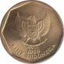 Индонезия  100 рупий 1998 [KM# 53] 