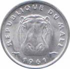 Мали  5 франков 1961 [KM# 2] Бегемот. 