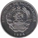  Мозамбик  1000 метикалов 1994 [KM# 122] 