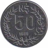  Уругвай  50 песо 1989 [KM# 94] 