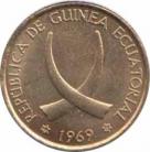  Экваториальная Гвинея  1 песета 1969 [KM# 1] 