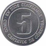  Никарагуа  5 сентаво 1974 [KM# 27] FAO. 