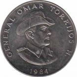  Панама  1 бальбоа 1984 [KM# 76] Смерть генерала Омара Торрихоса