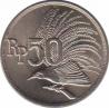  Индонезия  50 рупий 1971 [KM# 35] 