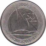  Ливан  50 ливров 2006 [KM# 37a] 