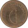  Коморские острова  10 франков 1992 [KM# 17] 