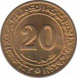  Алжир  20 сантимов 1972 [KM# 103] 