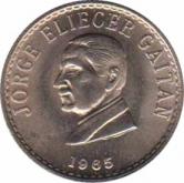  Колумбия  20 сентаво 1965 [KM# 224] Хорхе Гайтан Элиесер. 