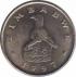  Зимбабве  5 центов 1997 [KM# 2] Джеймсонов красногорный заяц. 