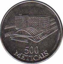  Мозамбик  500 метикалов 1994 [KM# 121] 