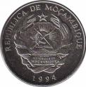  Мозамбик  500 метикалов 1994 [KM# 121] 