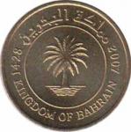  Бахрейн  10 филсов 2007 [KM# 28] 
