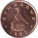  Зимбабве  1 цент 1997 [KM# 1a] 