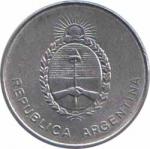  Аргентина  100 аустралей 1990 [KM# 103] 