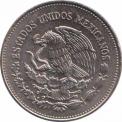  Мексика  200 песо 1985 [KM# 509] 175-летие независимости. 
