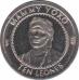 Сьерра-Леоне  10 леоне 1996 [KM# 44] Мадам Йоко. 