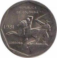  Колумбия  10 песо 1981 [KM# 270] Памятник генералу Хосе Мария Кордове. 