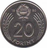  Венгрия  20 форинтов 1990 [KM# 740] 