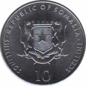  Сомали  10 шиллингов 2000 [KM# 91] Бык. 