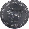  Сомали  10 шиллингов 2000 [KM# 97] Коза. 