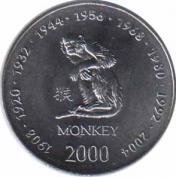  Сомали  10 шиллингов 2000 [KM# 98] Обезьяна. 