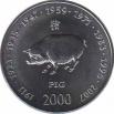  Сомали  10 шиллингов 2000 [KM# 101] Свинья. 