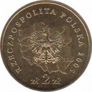  Польша  2 злотых 2005 [KM# 614] Варминьско-Мазурское воеводство
