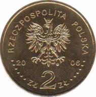 Польша  2 злотых 2006 [KM# 609] 100-летие Варшавской школы экономики