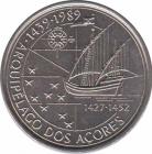  Португалия  100 эскудо 1989 [KM# 648] Открытие Азорских островов. 
