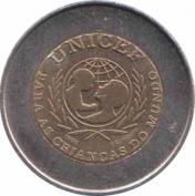  Португалия  100 эскудо 1999 [KM# 720] ЮНИСЕФ. 