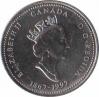  Канада  25 центов 1992 [KM# 213] Ньюфаундленд. 