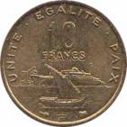  Джибути  10 франков 1996 [KM# 23] 