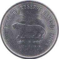  Индия  2 рупии 2010 [KM# 386] 75 лет Резервному банку Индии