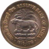  Индия  10 рупий 2010 [KM# 388] 75 лет Резервному банку Индии