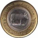  Судан  20 пиастров 2006 [KM# 124] 