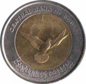  Судан  50 пиастров 2006 [KM# 123] 