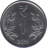  Индия  1 рупия 2011 [KM# 394] 