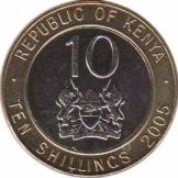  Кения  10 шиллингов 2005 [KM# 35.1] 