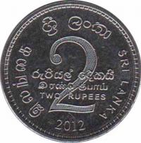 Шри-Ланка  2 рупии 2012 [KM# 189] 